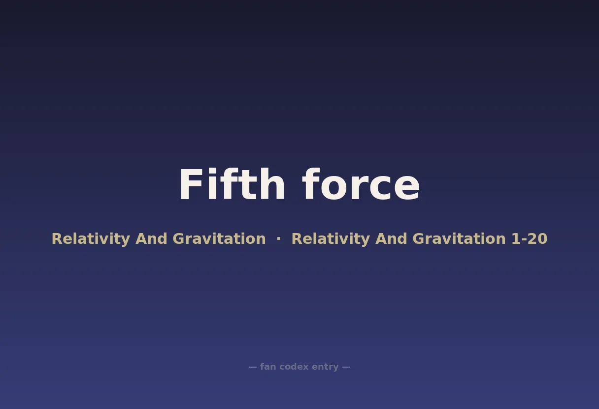 Fifth force