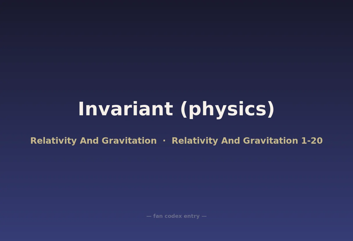 Invariant (physics)